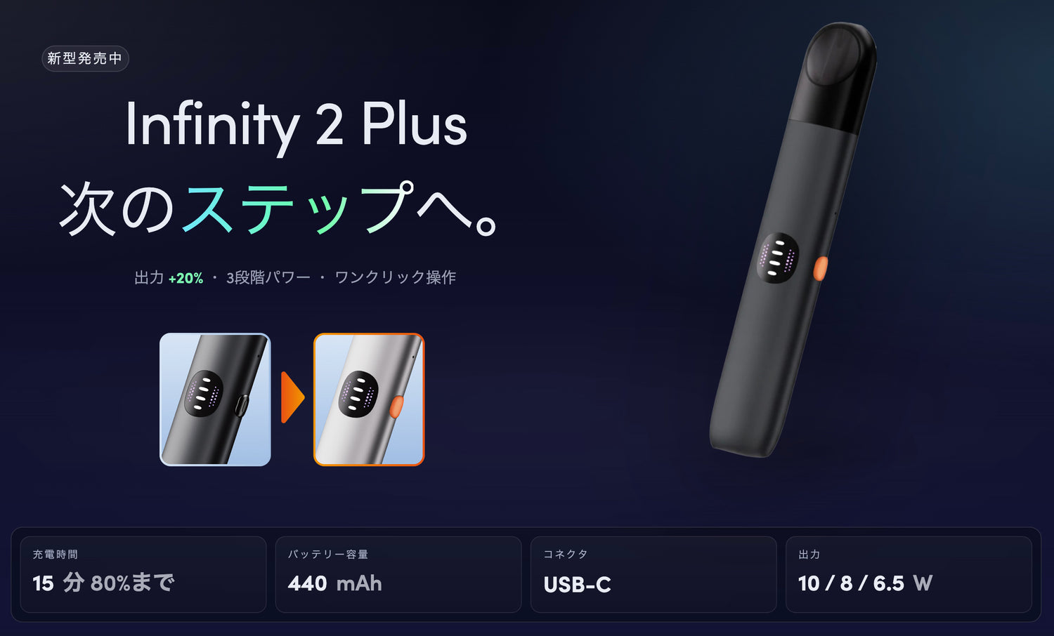 RELXJAPAN Official | WORLD'S LEADING VAPE RELXJAPAN Official | WORLD'S LEADING VAPE