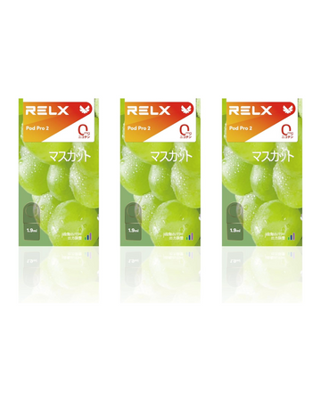 マスカット