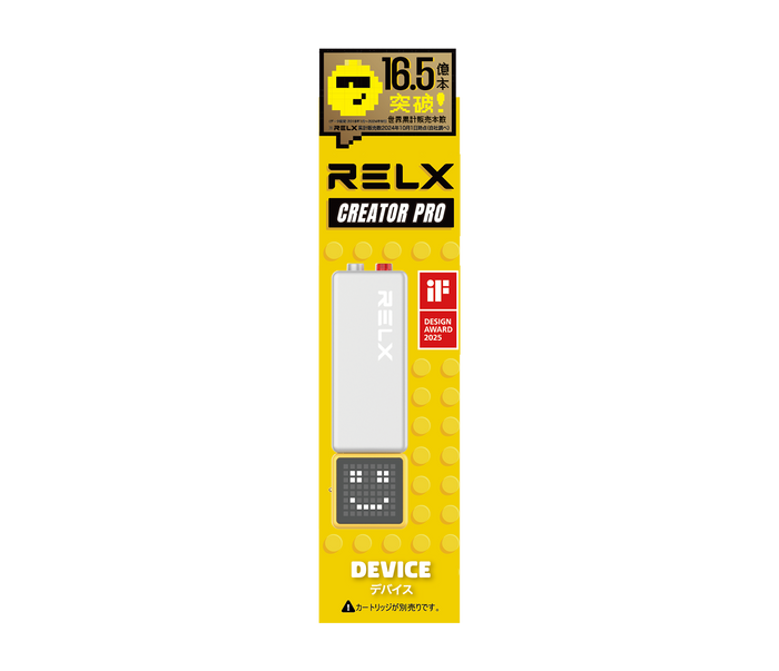 RELX Creator 電子タバコ VAPE パワー調節機能付き 独自のMegaMesh構造 Pod約10,000回吸引対応