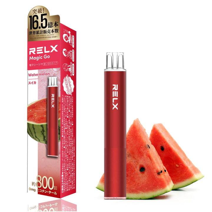RELX MagicGo 800 – RELXJAPAN