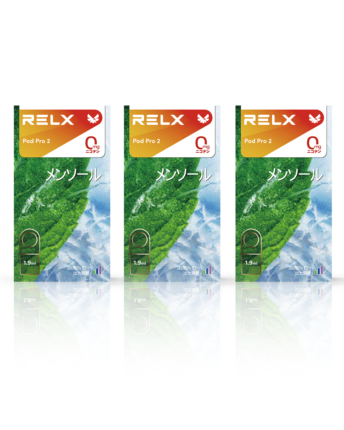 Infinity 2 / Essential 2 交換用Pod Pro 2 – RELXJAPAN