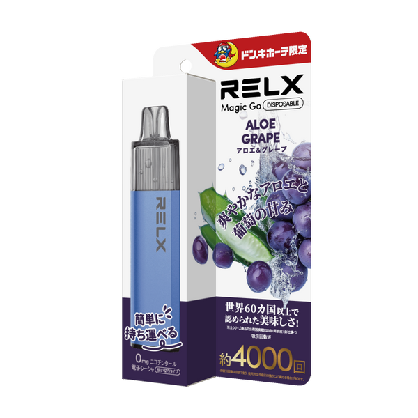 Products RELXJAPAN Products RELXJAPAN