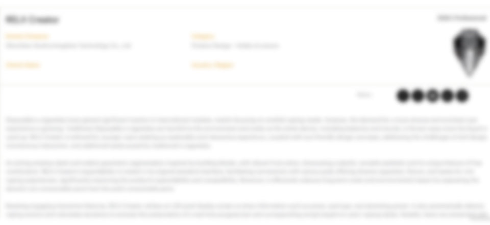 MUSE DESIGN AWARD 2025 背景