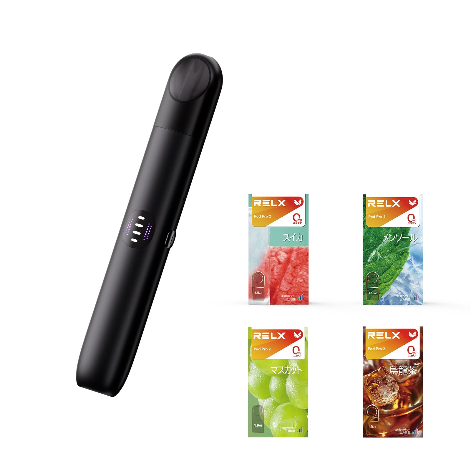 RELX Infinity2 Device – RELXJAPAN