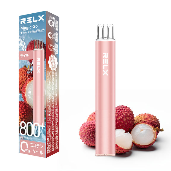 RELX MagicGo 800 – RELXJAPAN